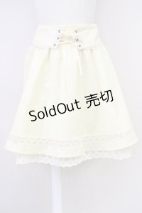 a.r.w / 編み上げウエストスカート  イエロー T-25-03-14-025-LO-SK-SA-ZI