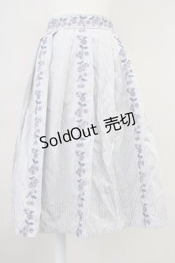画像1: Fi.n.t / フルーツ刺繍ストライプスカート  ブルー T-25-03-14-027-CA-SK-SA-ZT
