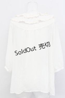 画像2: axes femme / フリル襟プリーツ入りブラウス M キナリ T-25-03-15-003-AX-BL-SA-ZT