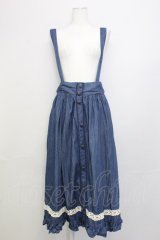 axes femme / ロングスカート   T-25-03-15-033-AX-SK-SA-ZT405