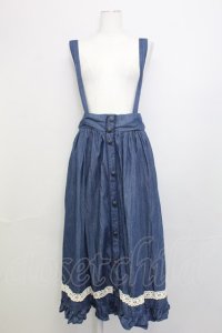 axes femme / ロングスカート   T-25-03-15-033-AX-SK-SA-ZT405
