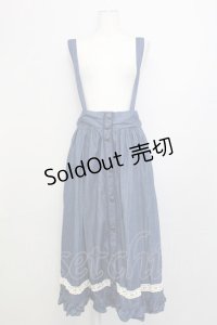 axes femme / ロングスカート   T-25-03-15-033-AX-SK-SA-ZT405