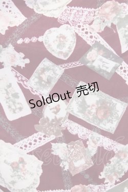 画像3: 【SALE】axes femme / スカート   T-25-03-15-034-AX-SK-SA-ZT405