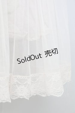 画像3: axes femme / スカート   T-25-03-15-037-AX-SK-SA-ZT