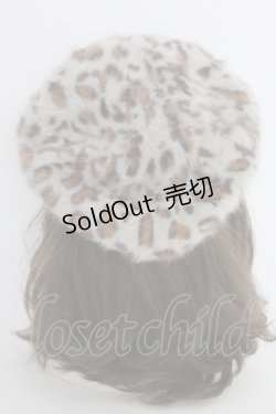 画像1: LOLITAその他(お買取対象外) / レオパードベレー  グレーＸブラウン T-25-03-15-043-LO-AC-SA-ZT-K007