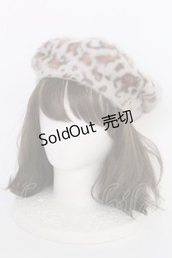 画像2: LOLITAその他(お買取対象外) / レオパードベレー  グレーＸブラウン T-25-03-15-043-LO-AC-SA-ZT-K007