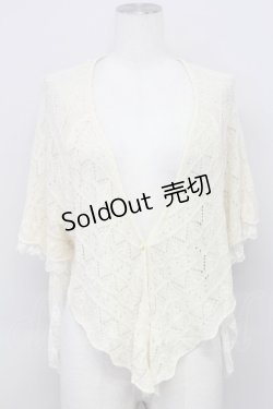 画像1: axes femme / トップス   T-25-03-15-005-AX-TO-SA-ZT