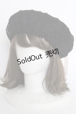 画像2: Princess Melody / レースアップリボンレースベレー  黒Ｘピンク T-25-03-15-046-EL-AC-SA-ZT-K007