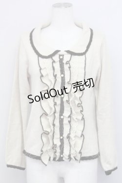 画像1: axes femme / 襟フリルニットプルオーバー  アイボリー T-25-03-15-009-AX-TO-SA-ZT