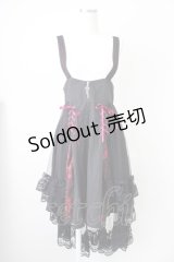 MR corset / サイド編み上げチュールジャンパースカート  黒Ｘボルドー T-25-03-17-013-PU-OP-SA-ZI