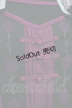 画像5: Ozz oneste / サイドチャイナノースリーブトップス  黒Ｘ紫 T-25-03-17-002-OO-TO-SA-ZI