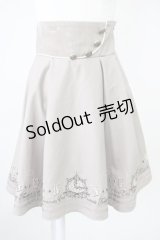 Amavel / 裾時計刺繍入りサス付スカート  ブラウン T-25-03-17-022-CA-SK-SA-ZI