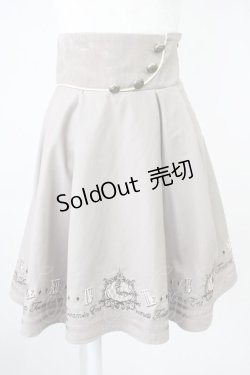 画像1: Amavel / 裾時計刺繍入りサス付スカート  ブラウン T-25-03-17-022-CA-SK-SA-ZI