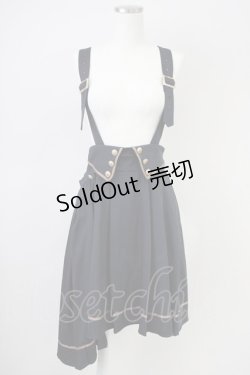 画像1: Amavel / Phantom Chandelierトレーン付スカート  黒Ｘゴールド T-25-03-17-024-CA-SK-SA-ZI