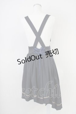 画像2: Amavel / Phantom Chandelierトレーン付スカート  黒Ｘゴールド T-25-03-17-024-CA-SK-SA-ZI