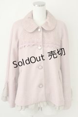 axes femme / レース襟コート  ピンク T-25-03-19-027-AX-CO-HD-ZT