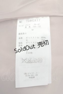 画像5: axes femme / レース襟コート  ピンク T-25-03-19-027-AX-CO-HD-ZT