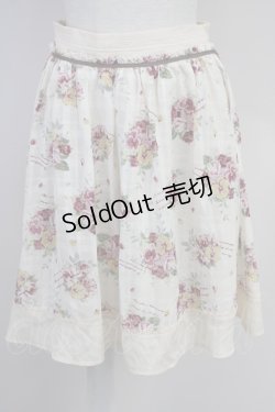 画像1: axes femme / スカート   T-25-03-19-030-AX-SK-HD-ZT
