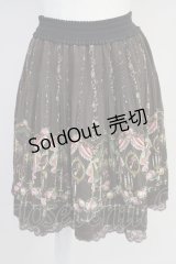 axes femme / スカート   T-25-03-19-032-AX-SK-HD-ZT375