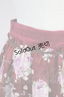 画像3: 【SALE】axes femme / スカート   T-25-03-19-033-AX-SK-HD-ZT375