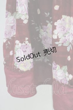 画像4: 【SALE】axes femme / スカート   T-25-03-19-033-AX-SK-HD-ZT375