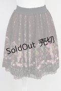 axes femme / スカート   T-25-03-19-034-AX-SK-HD-ZT375