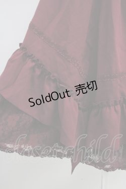 画像4: axes femme / イレヘムスカート  ボルドー T-25-03-19-035-AX-SK-HD-ZT