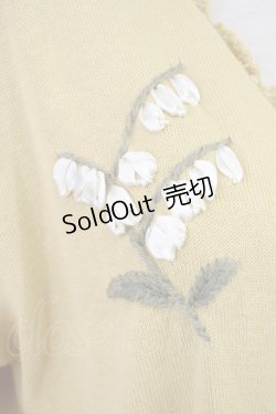 画像3: an another angelus / すずらんリボン刺繍カシュクールカーディガン  からし T-25-03-19-014-CA-TO-HD-ZT