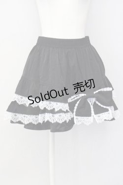 画像1: DARK IN LOVE /  Black lolita white bow contrast mini skirt  黒Ｘ白 T-25-03-20-020-PU-SK-SA-ZT