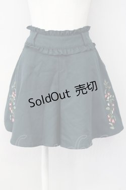 画像1: axes femme POETIQUE / いちご刺繍ショートパンツ M グリーン T-25-03-20-024-AX-PA-SA-ZT