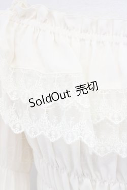 画像4: ATELIER PIERROT / Shirring princess sleeve blouse  アイボリー T-25-03-20-005-EL-BL-SA-ZT001