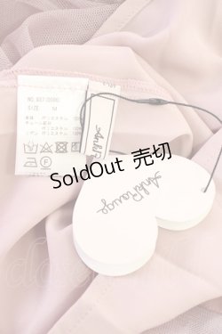 画像5: Ank Rouge / チュールレイヤードミディSK M ピンク T-25-03-20-016-CA-SK-SA-ZT