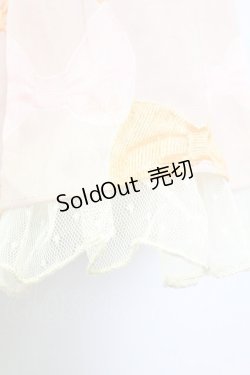 画像4: Emily Temple cute / フィフィリボンプリントスカート  ブラウンＸピンク T-25-03-21-014-ET-SK-SA-ZI