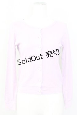 画像1: MILK / パールボタンロゴ刺繍カットカーディガン  ラベンダー T-25-03-21-003-ML-TO-SA-ZI