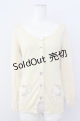 Emily Temple cute / ビジューボタンニットカーディガン  アイボリー T-25-03-21-002-ET-TO-SA-ZT
