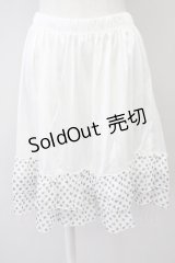 MARBLE / スターシフォンスカート  白Ｘ黒 T-25-03-26-023-GO-SK-SA-ZI