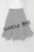 MA*RS / 裾フリルスカート  黒 T-25-03-26-029-EL-SK-SA-ZI