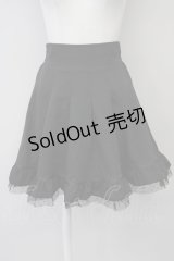 MA*RS / 裾フリルスカート  黒 T-25-03-26-029-EL-SK-SA-ZI