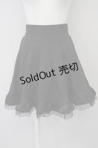 MA*RS / 裾フリルスカート  黒 T-25-03-26-029-EL-SK-SA-ZI