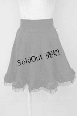 画像1: MA*RS / 裾フリルスカート  黒 T-25-03-26-029-EL-SK-SA-ZI