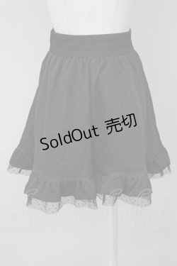 画像2: MA*RS / 裾フリルスカート  黒 T-25-03-26-029-EL-SK-SA-ZI