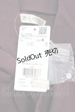 画像5: axes femme / 刺繍入りリボンロングブラウス M ワイン T-25-03-26-007-AX-BL-SA-ZT