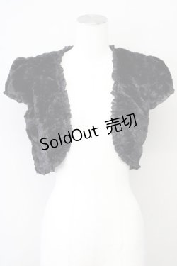 画像1: L'EST ROSE / ショート丈ファーボレロ 2 ブラック T-25-03-26-014-LO-TO-SA-ZT