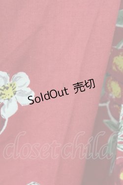 画像5: Jane Marple / Juicy fruitsパネルドレス  赤 T-25-03-27-022-JM-OP-SA-ZI