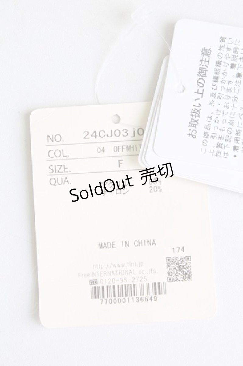画像5: 【SALE】F&A / 刺繍&ボウタイニット  オフホワイト T-25-03-30-003-LO-TO-SA-ZT089 (5)