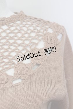 画像4: an another angelus / 花モチーフ切り替えニット  ブラウン T-25-03-30-010-CA-TO-SA-ZT089