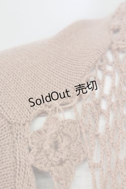 画像5: an another angelus / 花モチーフ切り替えニット  ブラウン T-25-03-30-010-CA-TO-SA-ZT089