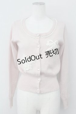 画像1: an another angelus / パール&レースモチーフカーディガン  ピンク T-25-03-30-011-CA-TO-SA-ZT