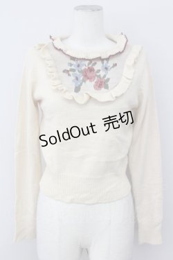 画像1: Fi.n.t / フラワージャガードヨークニットプルオーバー  アイボリー T-25-03-30-002-CA-TO-SA-ZT