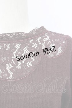 画像5: an another angelus / レース切り替えニット  ブラウン T-25-03-30-013-CA-TO-SA-ZT089